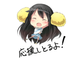 Girl from Toyama sticker sticker #3120551