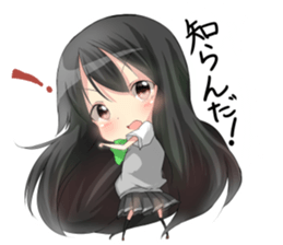 Girl from Toyama sticker sticker #3120559