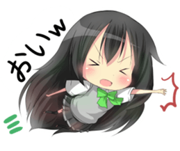 Girl from Toyama sticker sticker #3120567