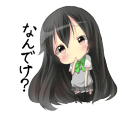 Girl from Toyama sticker sticker #3120569