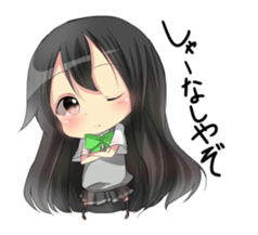 Girl from Toyama sticker sticker #3120571