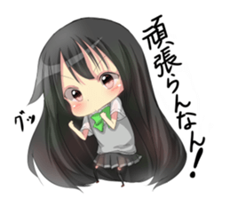 Girl from Toyama sticker sticker #3120572