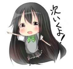 Girl from Toyama sticker sticker #3120573