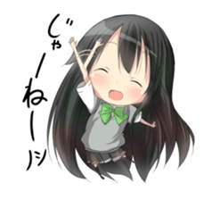 Girl from Toyama sticker sticker #3120574