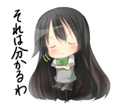 Girl from Toyama sticker sticker #3120576