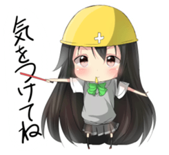 Girl from Toyama sticker sticker #3120577