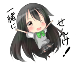 Girl from Toyama sticker sticker #3120579