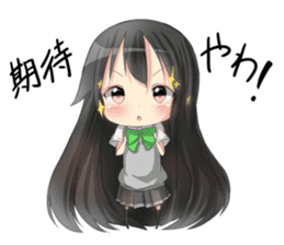 Girl from Toyama sticker sticker #3120584