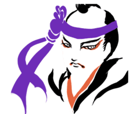 TBT Kabuki sticker #3120627