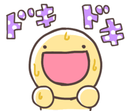 FUNYAMORAKE and Friends sticker #3120669