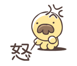 FUNYAMORAKE and Friends sticker #3120670