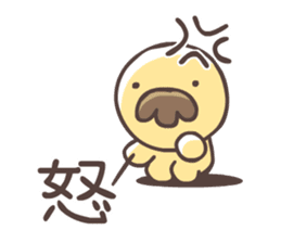 FUNYAMORAKE and Friends sticker #3120670