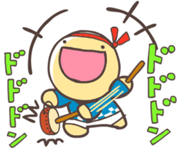 FUNYAMORAKE and Friends sticker #3120677