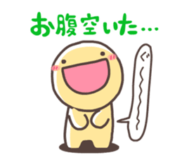 FUNYAMORAKE and Friends sticker #3120679