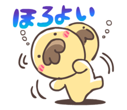 FUNYAMORAKE and Friends sticker #3120682