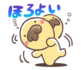 FUNYAMORAKE and Friends sticker #3120682