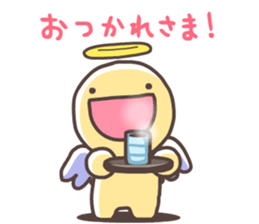 FUNYAMORAKE and Friends sticker #3120685