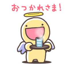 FUNYAMORAKE and Friends sticker #3120685