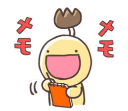 FUNYAMORAKE and Friends sticker #3120686