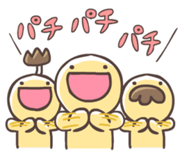 FUNYAMORAKE and Friends sticker #3120687