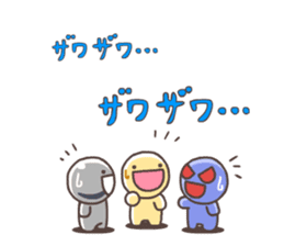 FUNYAMORAKE and Friends sticker #3120688