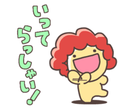 FUNYAMORAKE and Friends sticker #3120696