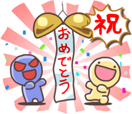 FUNYAMORAKE and Friends sticker #3120698