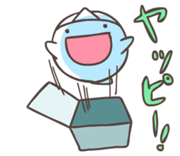 FUNYAMORAKE and Friends sticker #3120701