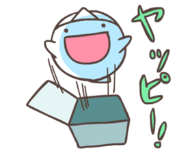 FUNYAMORAKE and Friends sticker #3120701