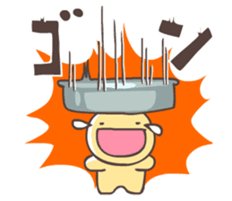 FUNYAMORAKE and Friends sticker #3120703