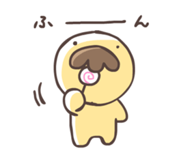 FUNYAMORAKE and Friends sticker #3120704