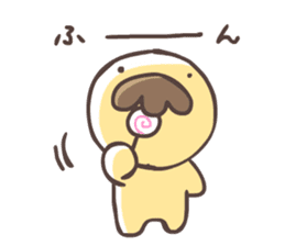 FUNYAMORAKE and Friends sticker #3120704