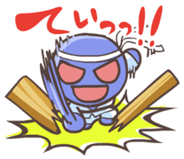 FUNYAMORAKE and Friends sticker #3120706