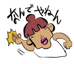 Crazy girl2 sticker #3120951