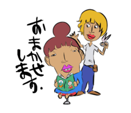 Crazy girl2 sticker #3120961