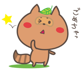 Poko Poko Tanu Tanu sticker #3120994