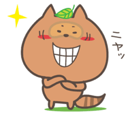 Poko Poko Tanu Tanu sticker #3120997
