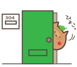 Poko Poko Tanu Tanu sticker #3121003