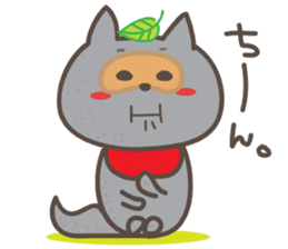 Poko Poko Tanu Tanu sticker #3121020