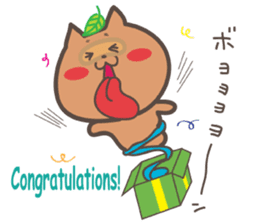 Poko Poko Tanu Tanu sticker #3121026