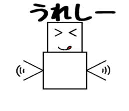 Square snowman sticker #3121069