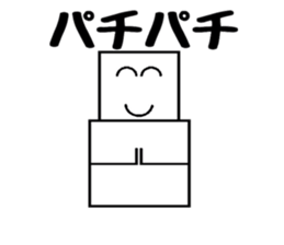 Square snowman sticker #3121071