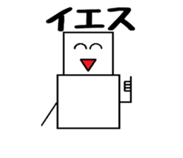 Square snowman sticker #3121074