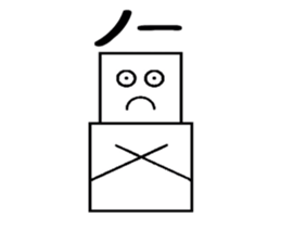 Square snowman sticker #3121075