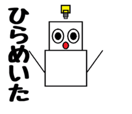 Square snowman sticker #3121078