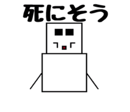 Square snowman sticker #3121080