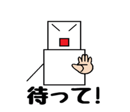 Square snowman sticker #3121083