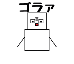 Square snowman sticker #3121084