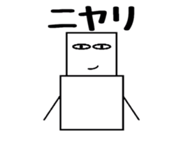 Square snowman sticker #3121085