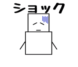 Square snowman sticker #3121088